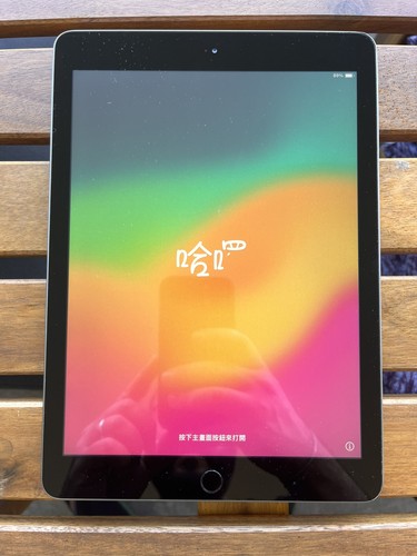 Apple ipad 6ª gen - ipad, tablet